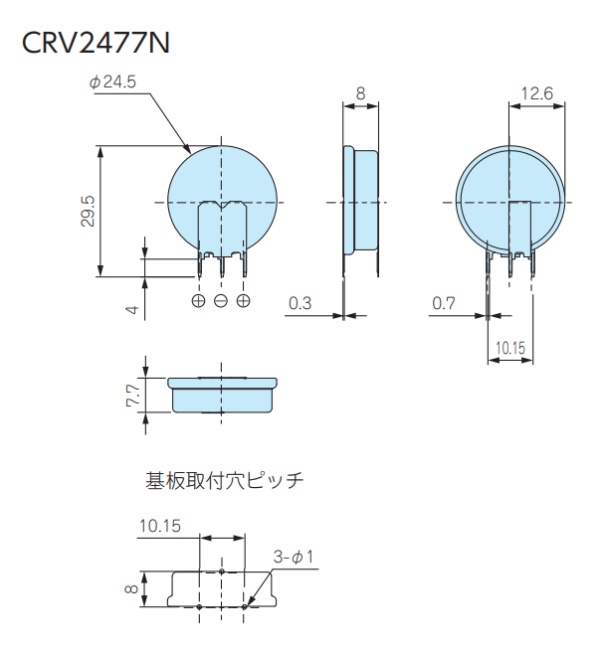 回路図