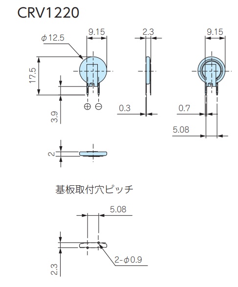 回路図
