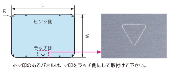 回路図