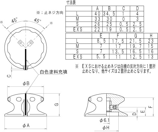 回路図