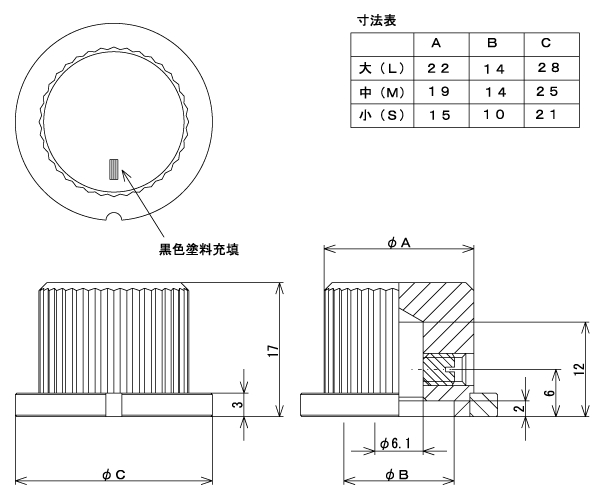 回路図