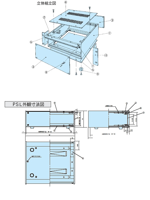 PSL型パネル脱着アルミサッシケース PSL177-43-33BB タカチ電機工業製|電子部品・半導体通販のマルツ
