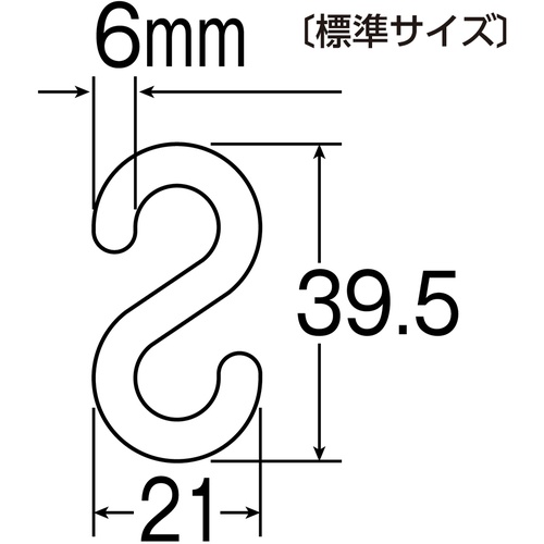 回路図