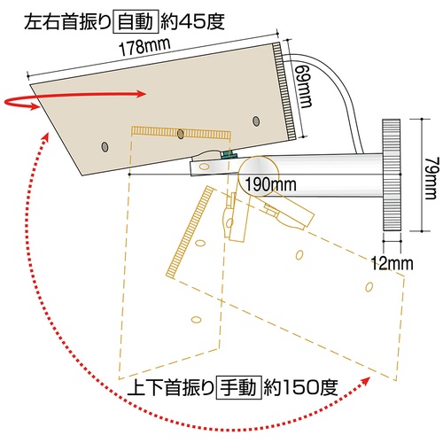 回路図