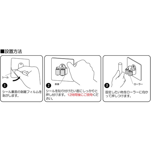 回路図
