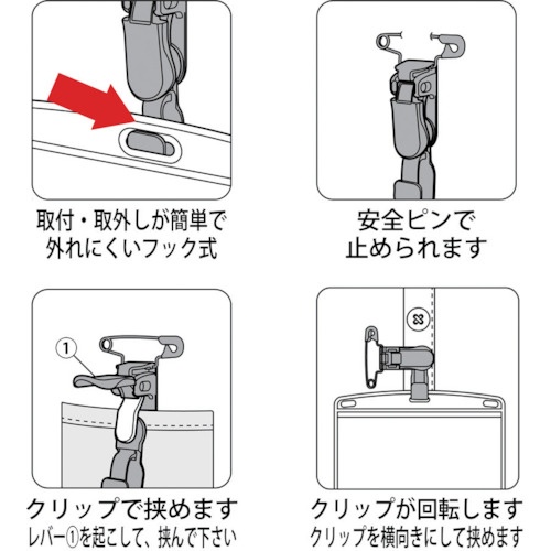回路図