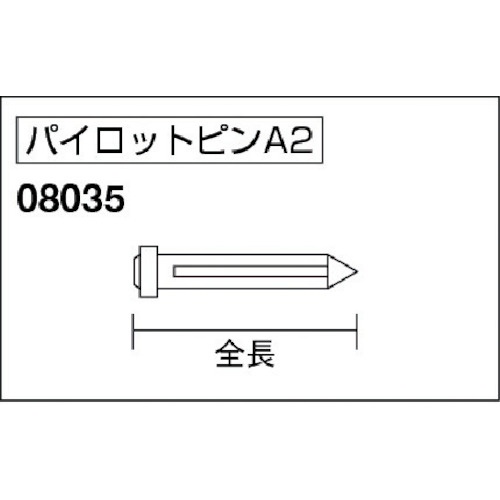 回路図