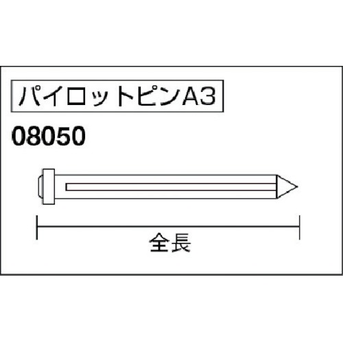 回路図