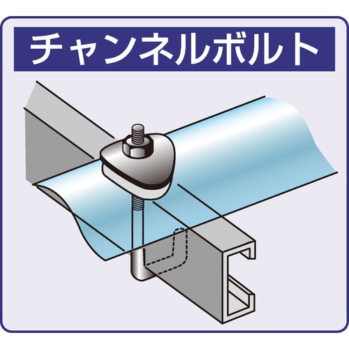 回路図