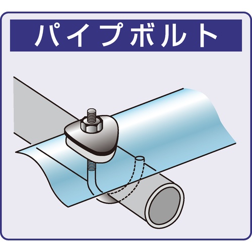 回路図