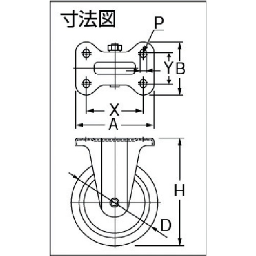 回路図
