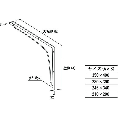 回路図