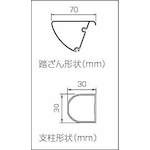 回路図