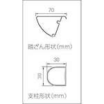 回路図
