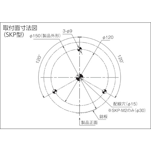 回路図