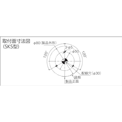 回路図