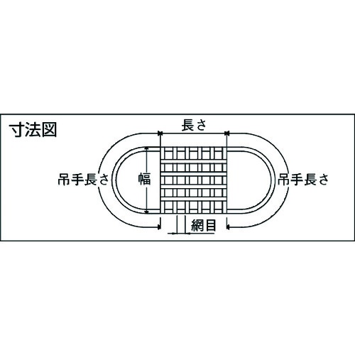 回路図