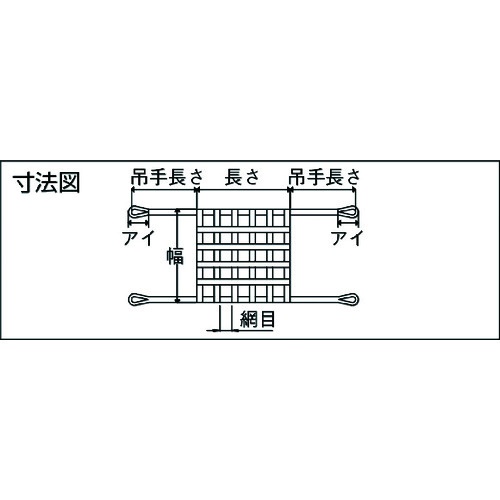 回路図