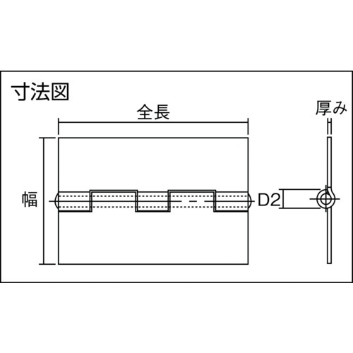 回路図