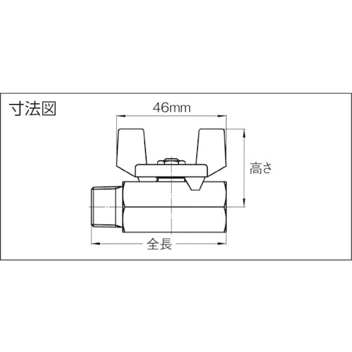 回路図