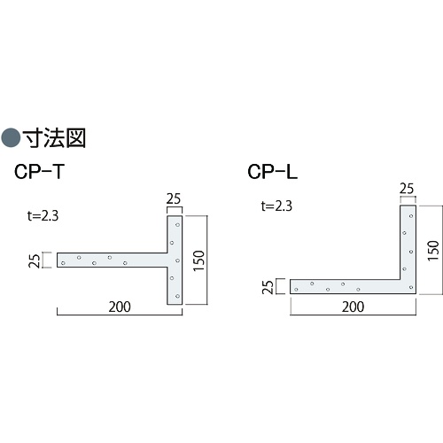 回路図