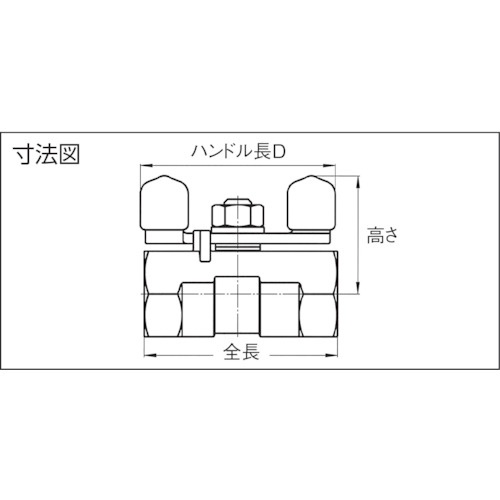 回路図