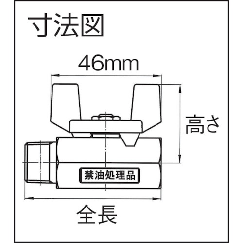 回路図