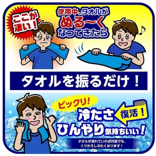 回路図