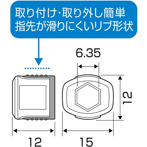 回路図