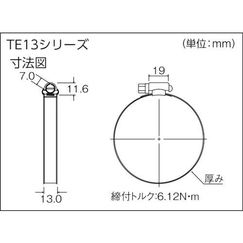 回路図