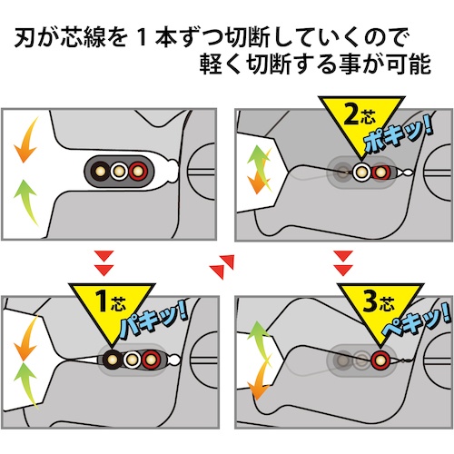 回路図