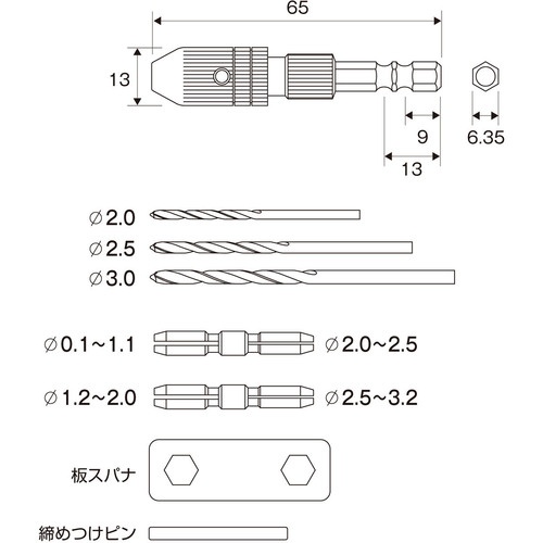 回路図