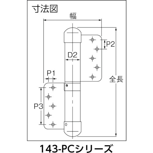 回路図