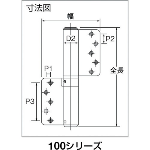 回路図