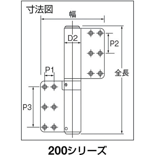 回路図