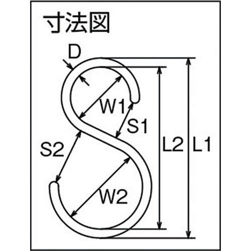 回路図