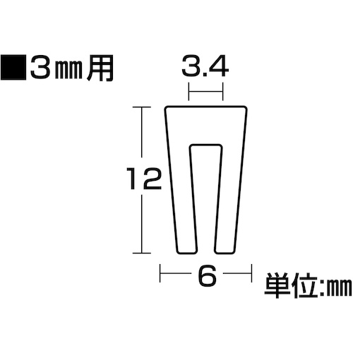 回路図