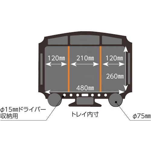 回路図