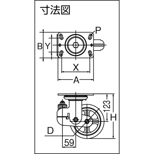 回路図