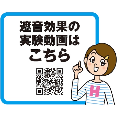 回路図