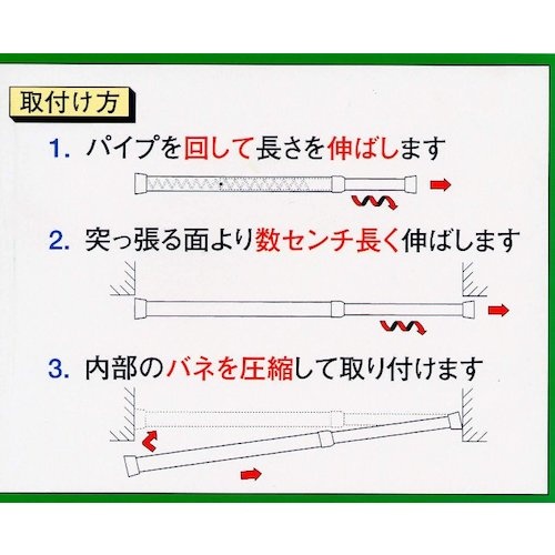 回路図