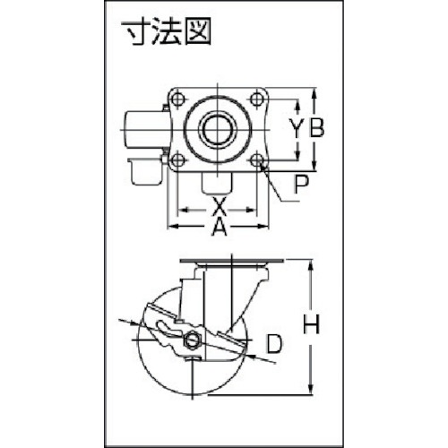 回路図