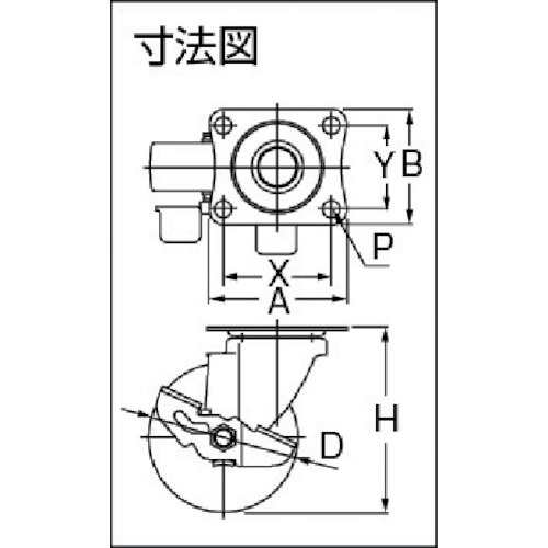 回路図