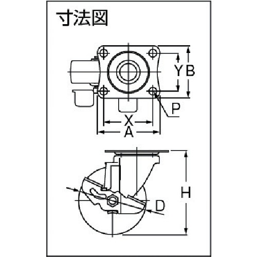 回路図
