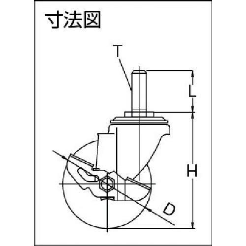 回路図