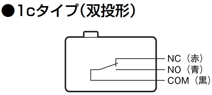 回路図