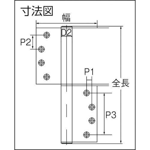 回路図