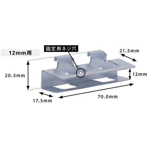 回路図