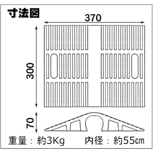回路図