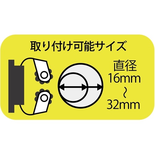 回路図